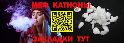 кокс Комсомольск-на-Амуре