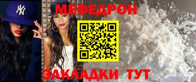 сатива Конаково