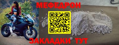 сатива Конаково