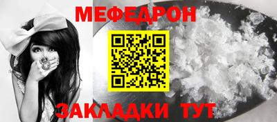 кокс Комсомольск-на-Амуре
