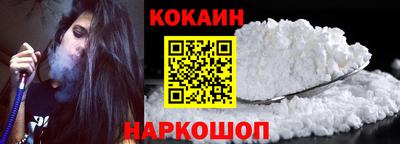меф Коммунар