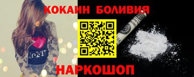 сатива Конаково