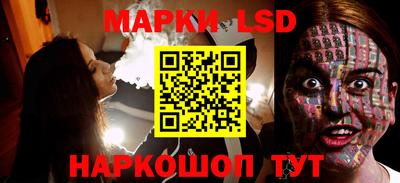 сатива Конаково