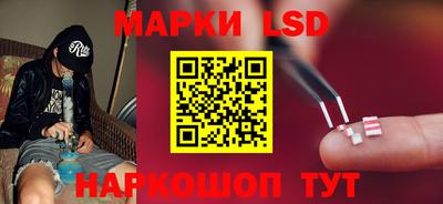 меф Коммунар