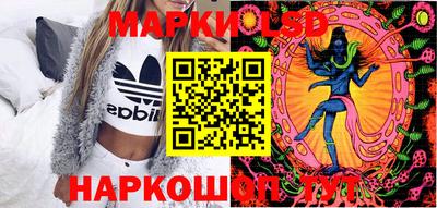 кокс Комсомольск-на-Амуре
