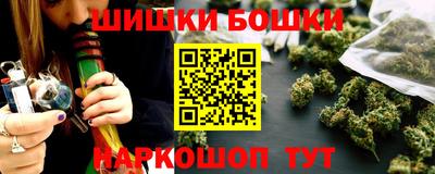 кокс Комсомольск-на-Амуре