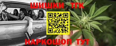 сатива Конаково