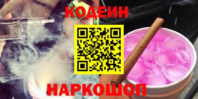 твердый Усть-Джегута