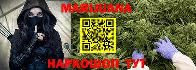 меф Коммунар
