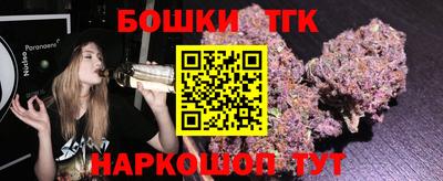 меф Коммунар