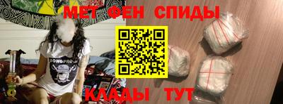 сатива Конаково