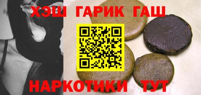 сатива Конаково