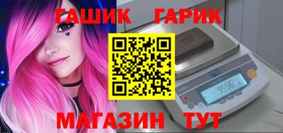 сатива Конаково