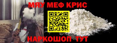 сатива Конаково