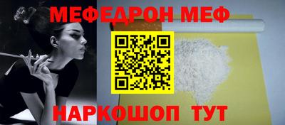 MDMA Premium VHQ Уссурийск