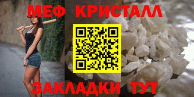 кокс Комсомольск-на-Амуре