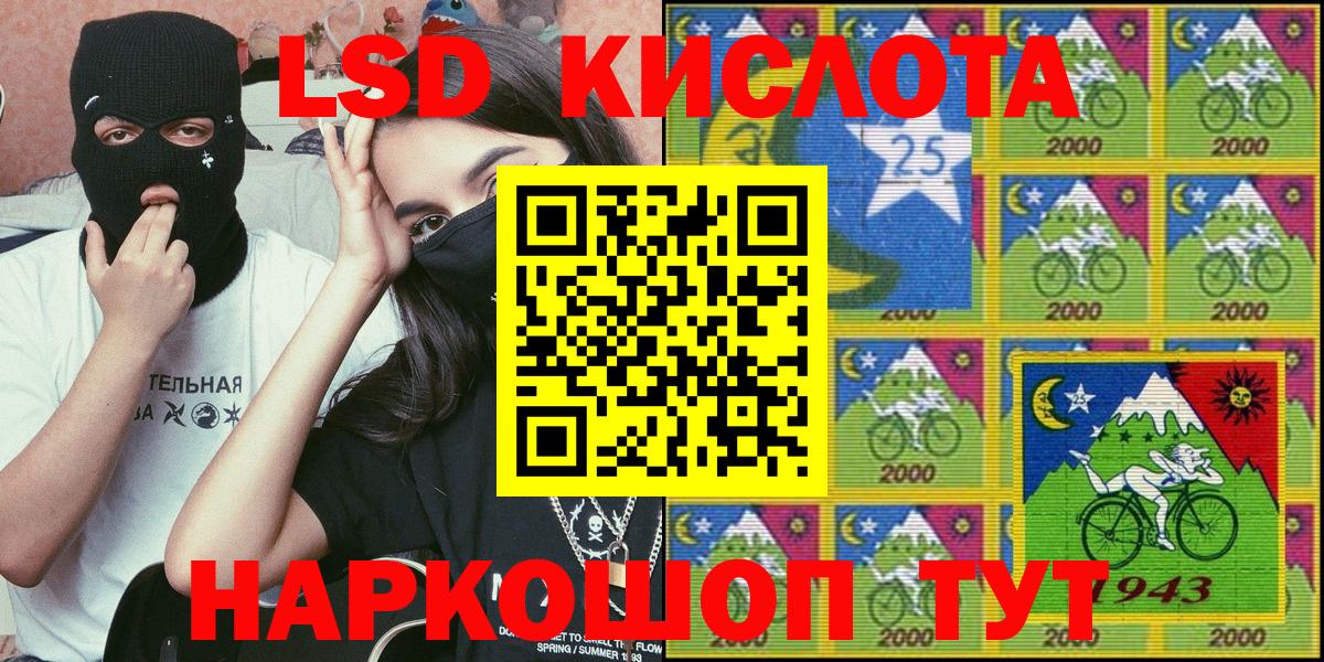 Cocaine  Меф  NBOMe  Бошки Шишки  Меф кристаллы  Коряжма  Вход с VPN  ГАШ 
